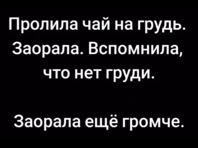Легко и свежо: Прикольные картинки