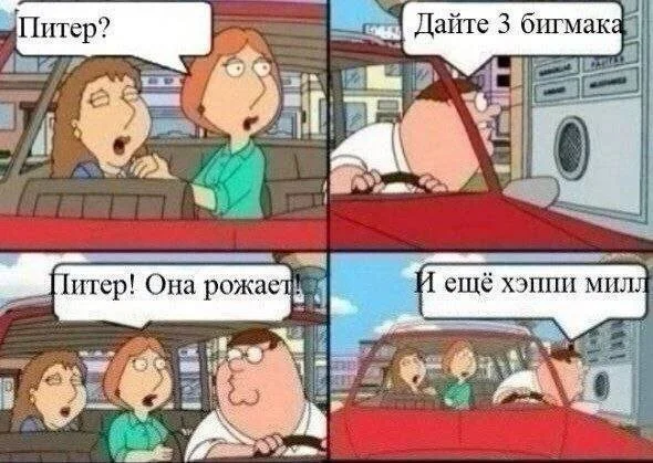 Смешные скрины из соцсетей #33