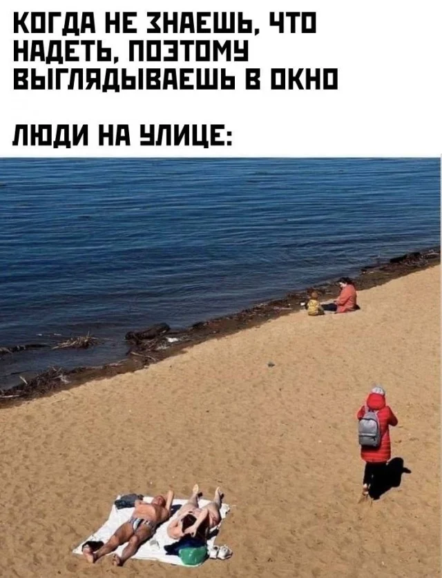Куда смешней-то? Прикольные картинки
