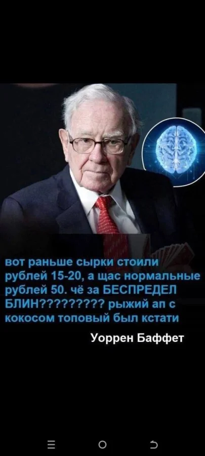 Нестандартный юмор #371