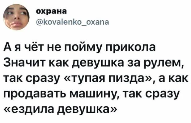 Нестандартный юмор #353