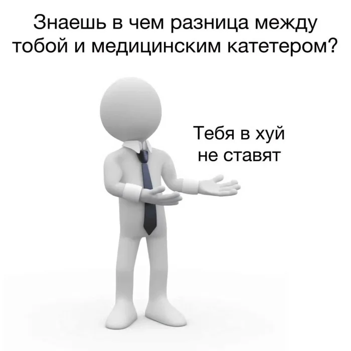 Нестандартный юмор #353