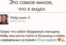 Нестандартный юмор #367