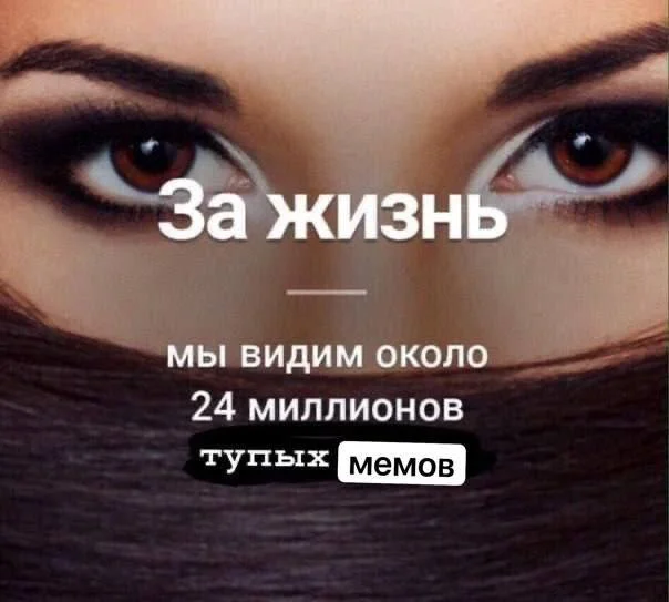 Нестандартный юмор #362