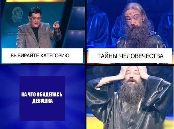Нестандартный юмор #364