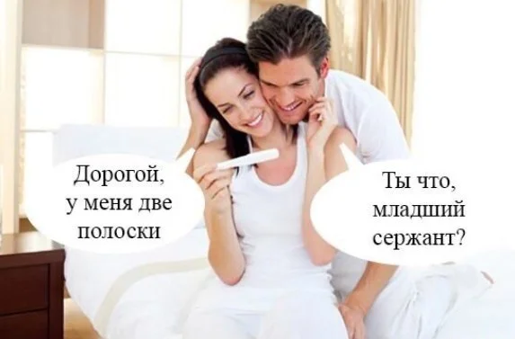Нестандартный юмор #358