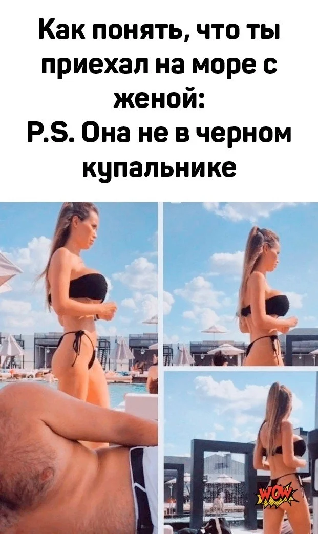 Куда смешней-то? Прикольные картинки
