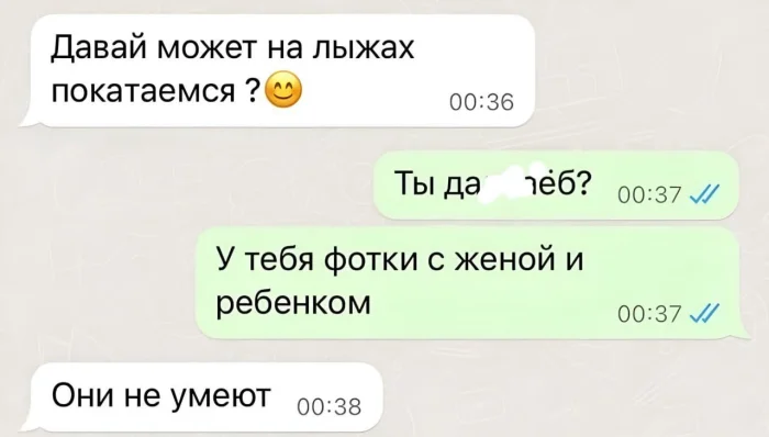 Нестандартный юмор #370
