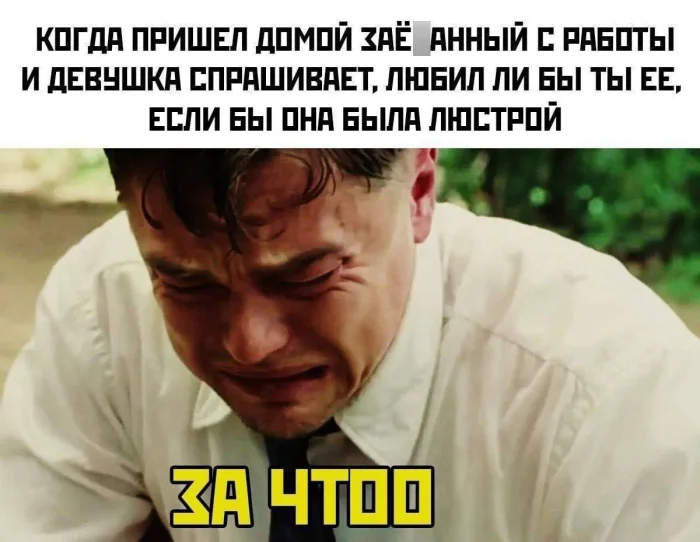 Нестандартный юмор #352
