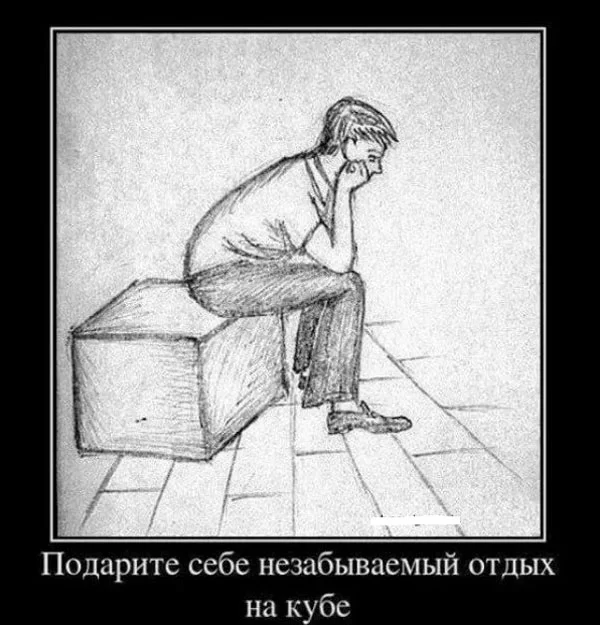 Мало кто знает, но баяны продлевают жизнь!