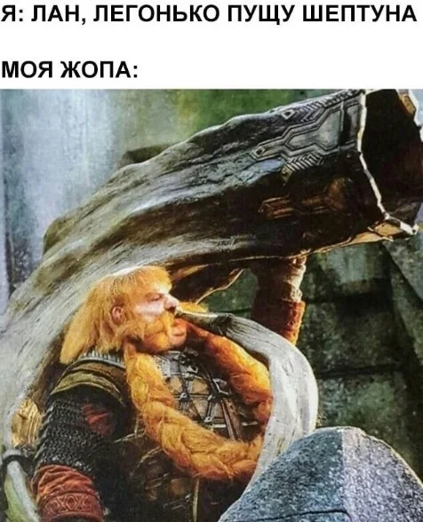 Коллекция баянов