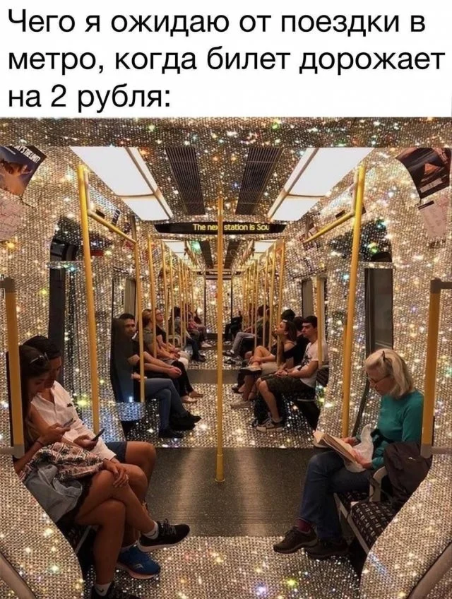 Смешные скрины из соцсетей #37