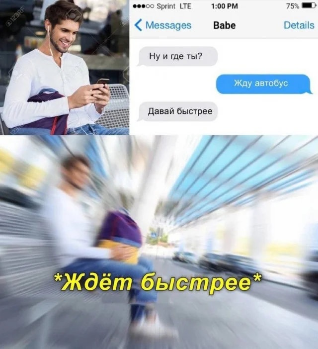 Забавные иллюстрации