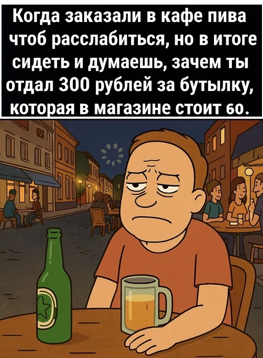 Разные картиночки