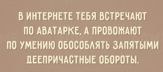 Обычные картинки