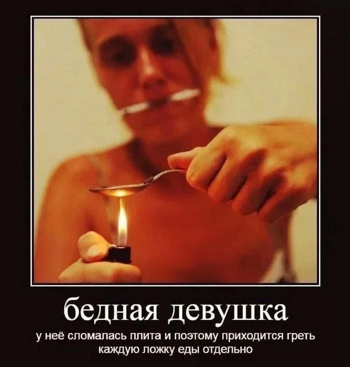 Нестандартный юмор #358