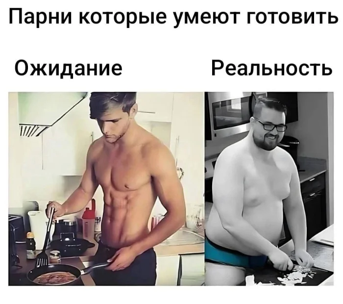 Нестандартный юмор #351