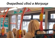 Очередная подборка приколов