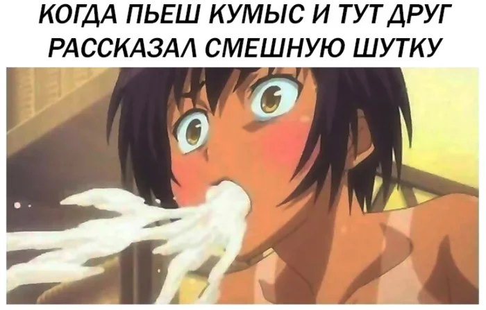 Рандомные мемы из аниме
