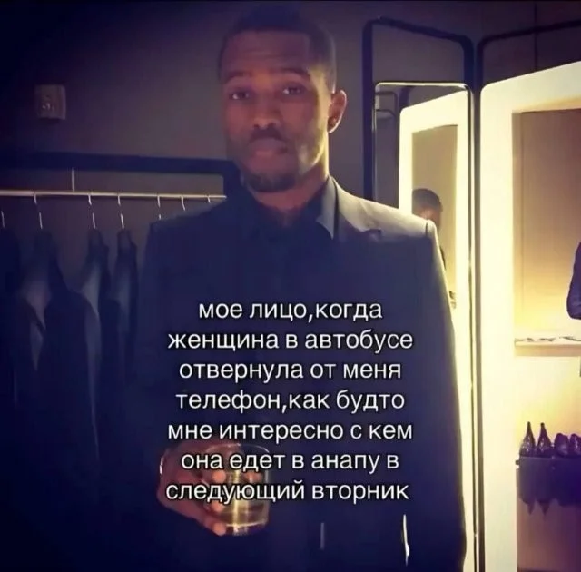Смешные скрины из соцсетей #32