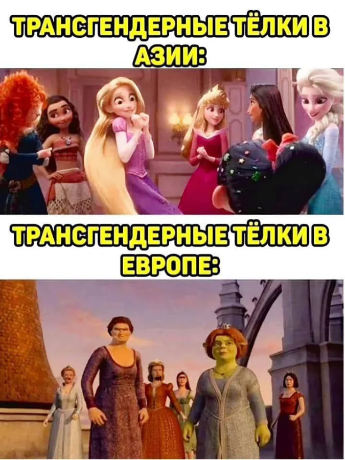 Нестандартный юмор #364
