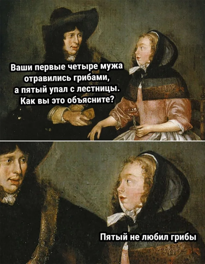 Нестандартный юмор #350