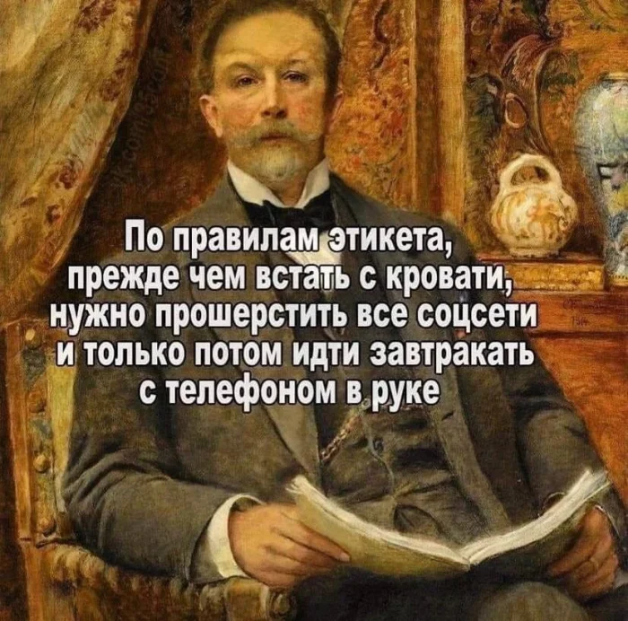 Нестандартный юмор #344