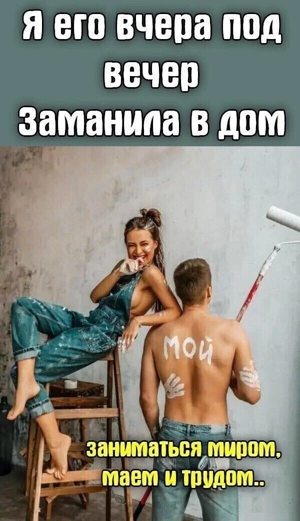 Актуально и свежо: Прикольные картинки