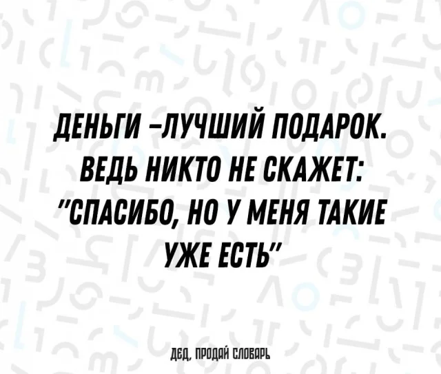 Никчемные картинки