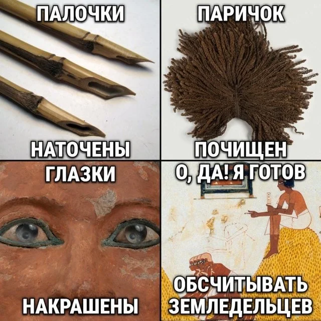 Смешные скрины из соцсетей #38