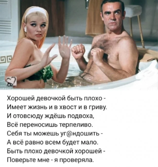 Картинки картиночки!
