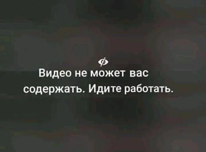 Нестандартный юмор #360