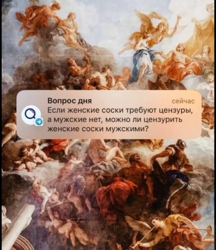 Нестандартный юмор #372