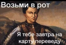 Нестандартный юмор #349