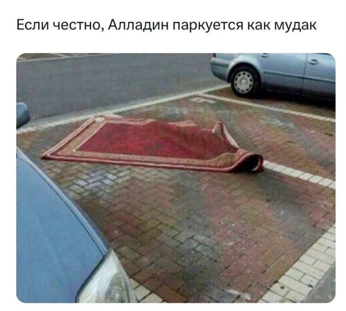 Нестандартный юмор #372