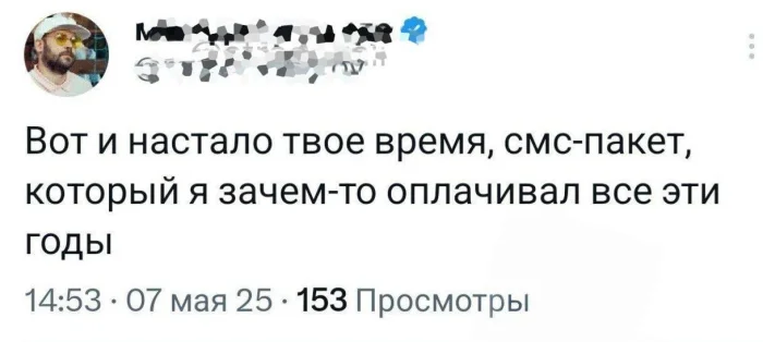 Регионы предложили свой праздник — День Рунета без москвичей