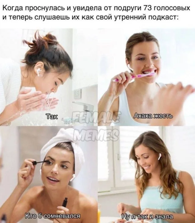 Смешные скрины из соцсетей #37