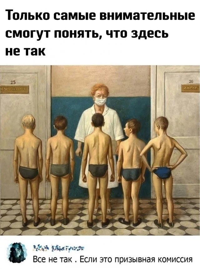 Кайф, а не прикольные картинки