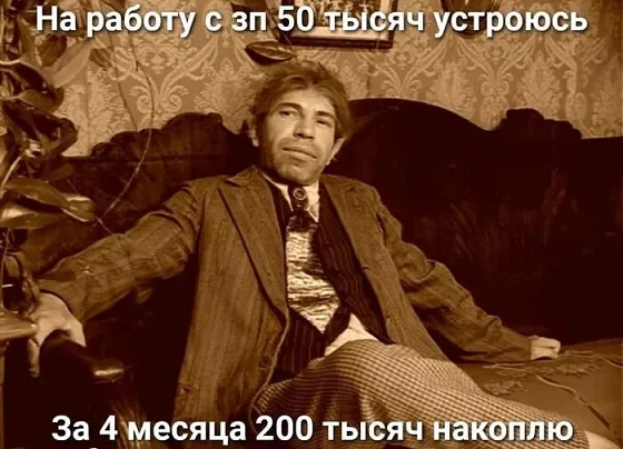 Картинки - смешно