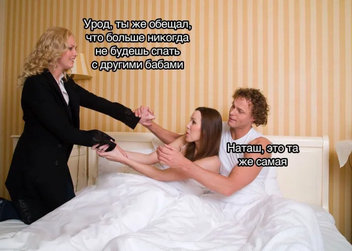 Нестандартный юмор #363