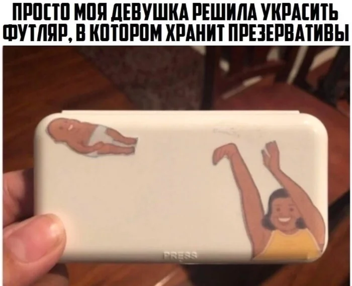 Нестандартный юмор #343