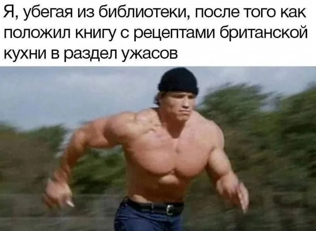 Смешные скрины из соцсетей #34