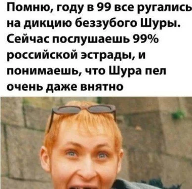 Аморально и не очень