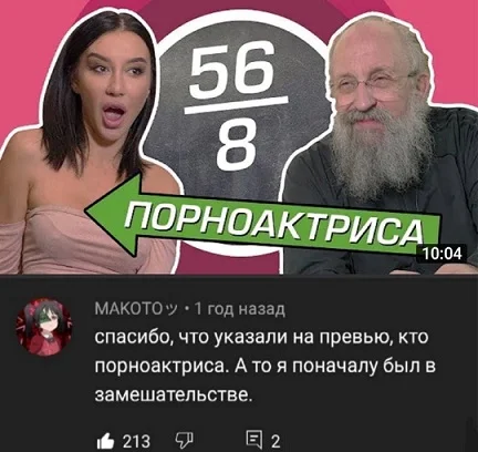 Обычные картинки