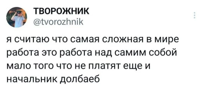 Нестандартный юмор #357