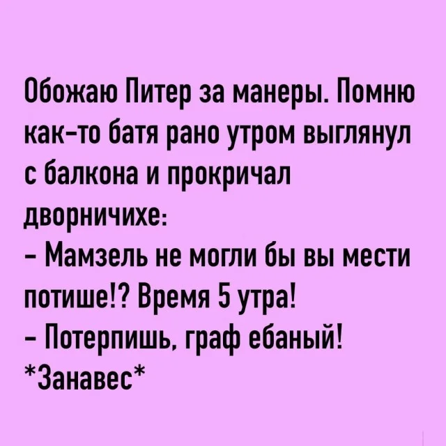 Куда смешней-то? Прикольные картинки