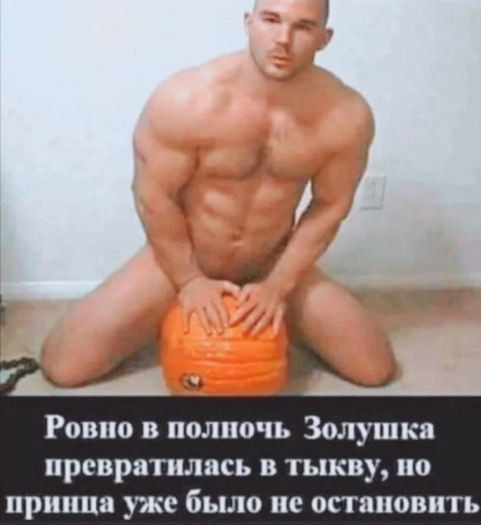 Нестандартный юмор #363