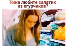 Свежо и хорошо! Приколы!