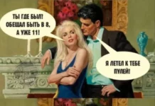 Смешные скрины из соцсетей #47