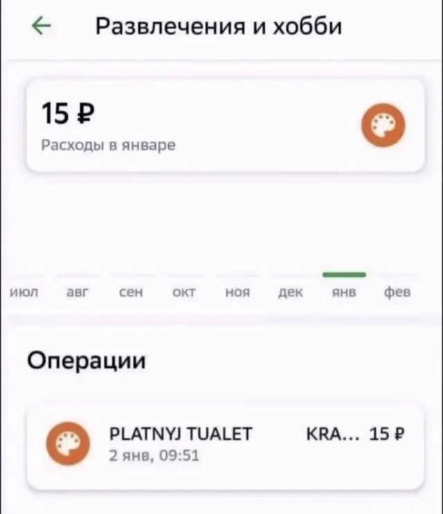 Смешные скрины из соцсетей #39
